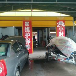 昊天汽車(chē)修理廠 長(zhǎng)沙汽車(chē)維修與保養(yǎng)的專業(yè)選擇